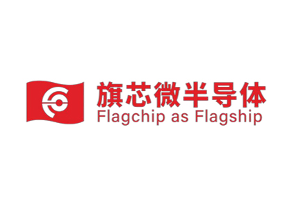 蘇州旗芯微半導體