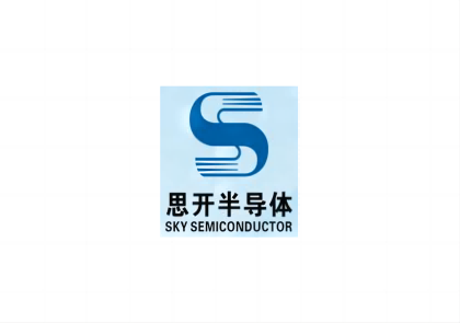 思開半導體