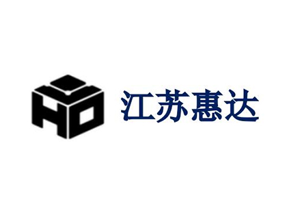 江蘇惠達